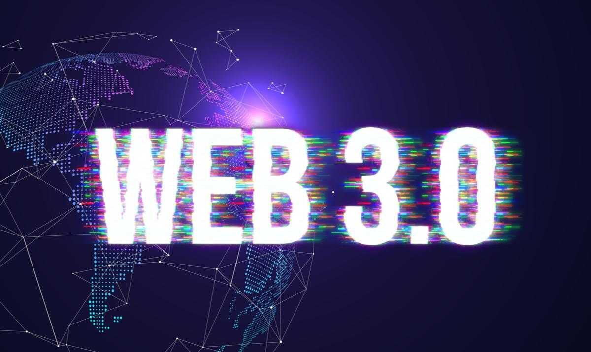 WEB3.0