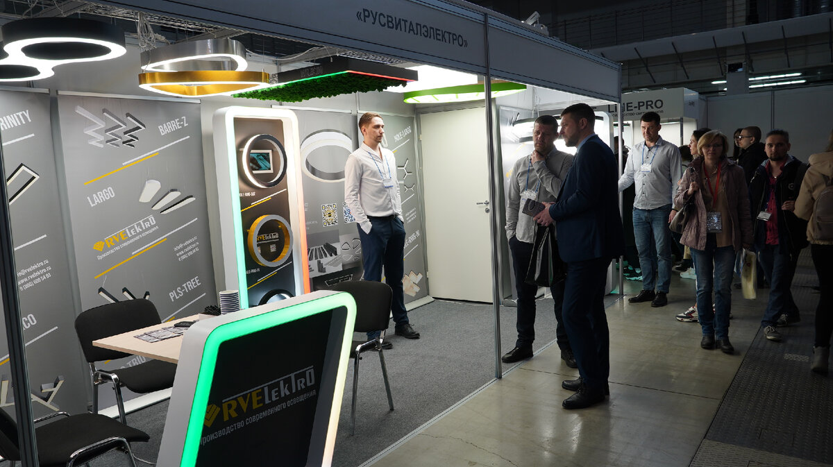 Фото с выставки "Build Ural 2022"