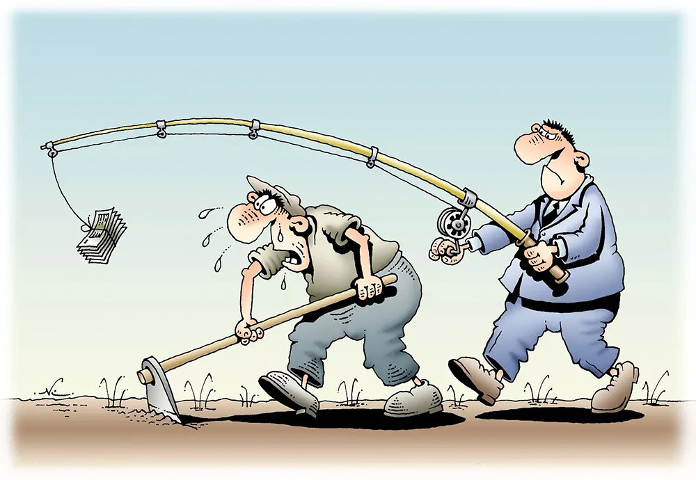 Картинка взята из открытых источников