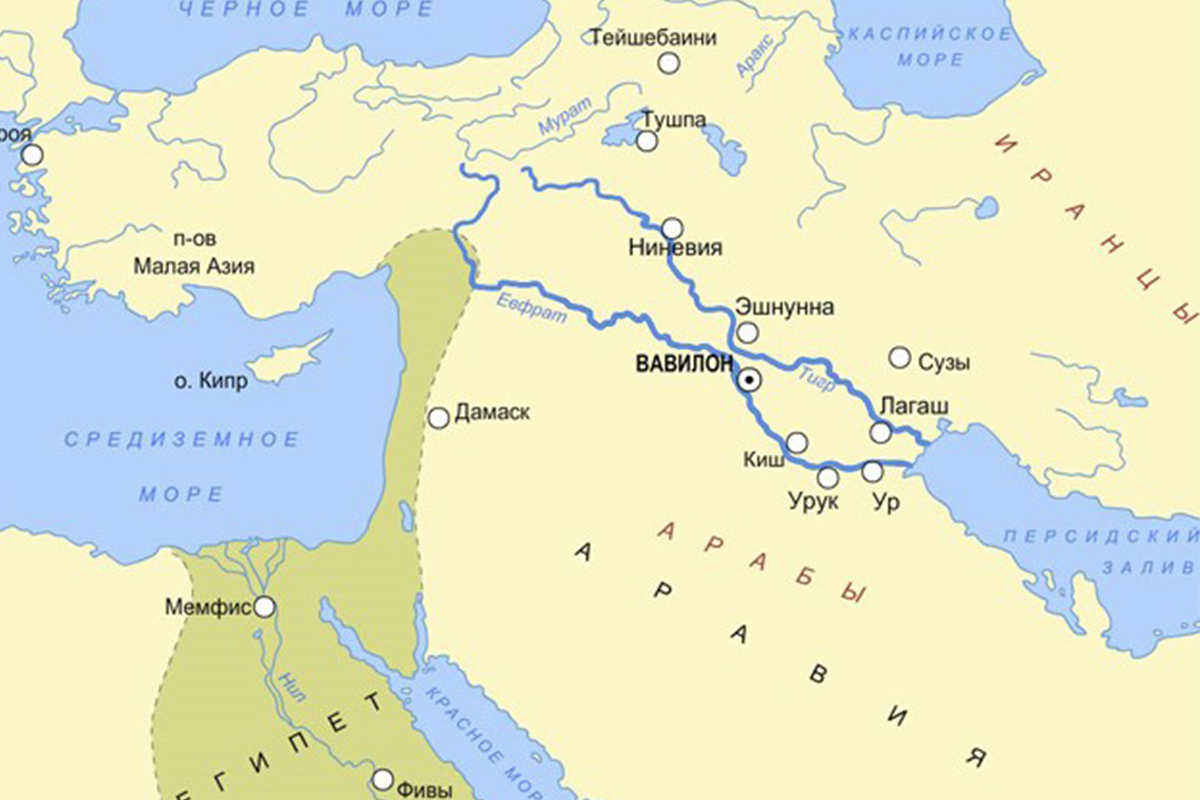 Тигр и ефрат. Реки тигр и Евфрат на карте. Междуречье реки тигр и Евфрат на карте. Река тигр и Евфрат на карте история 5.