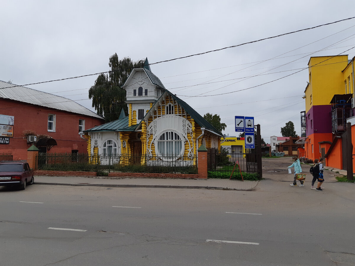 Кимры, от села до города | Путь продолжается | Дзен