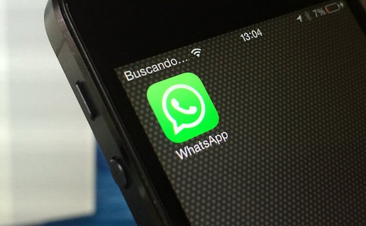 WhatsApp перестанет поддерживать две старых версии iOS