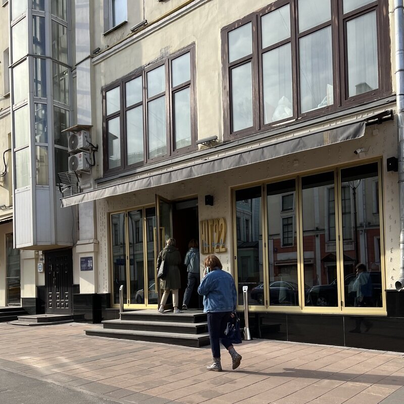 Добавьте описание