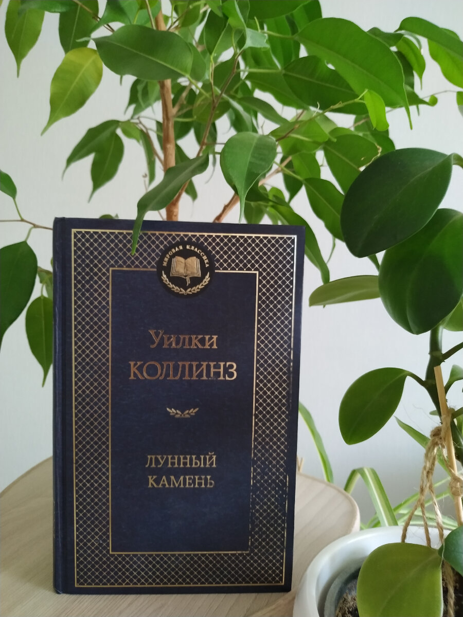 Детектив с английским чувством юмора