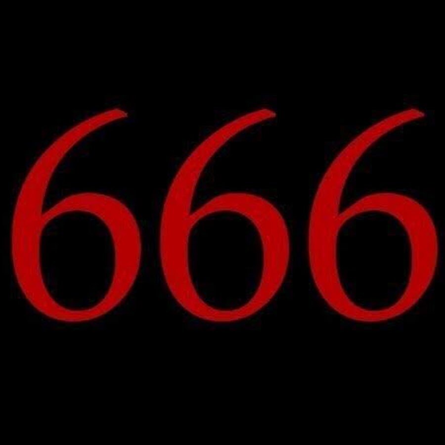 Картинка номер 666