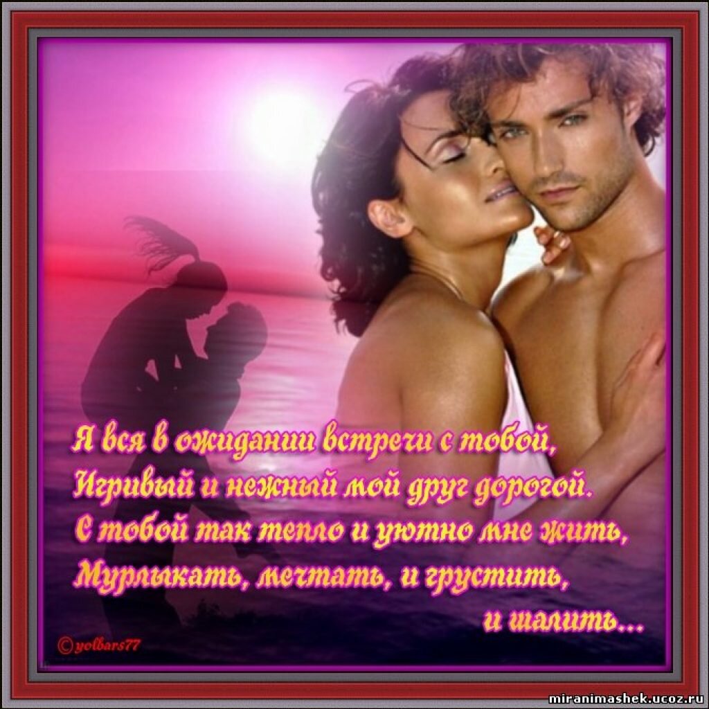 картинка из интернета