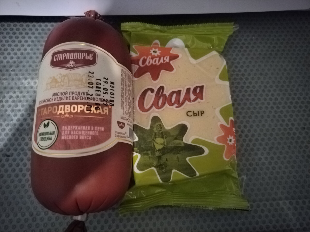 Гостиницы от бабушки 