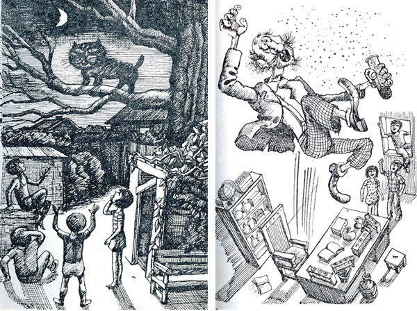 Рис. Радны Сахалтуева к повести А. Костецкого «Хочу літати» .