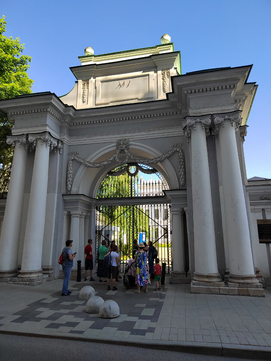 Парк знаменка