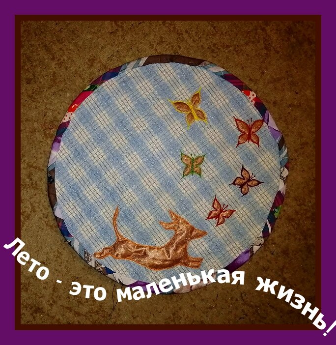 Коллаж и  фото автора