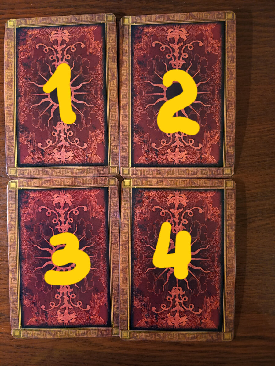 личное фото. Оракул Марии Магдалины