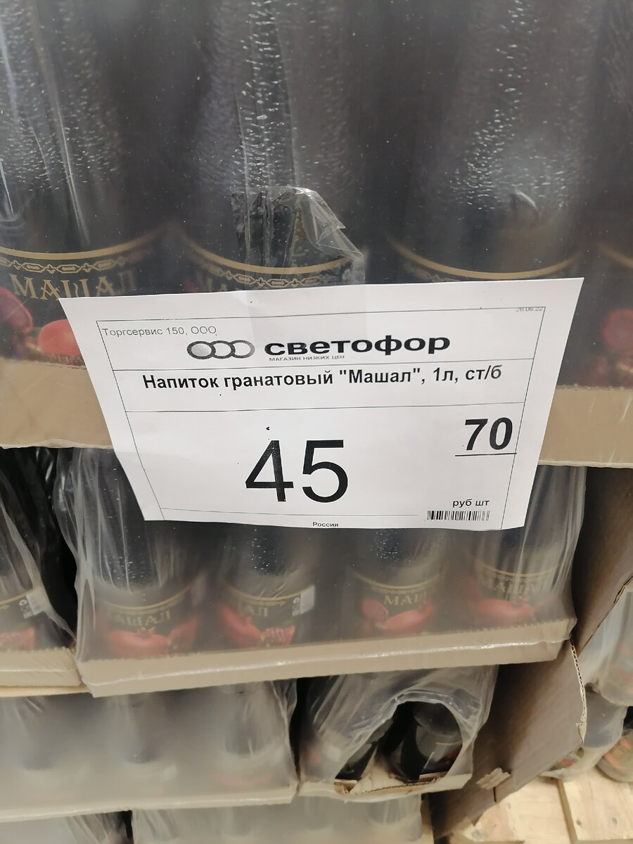 -1-3