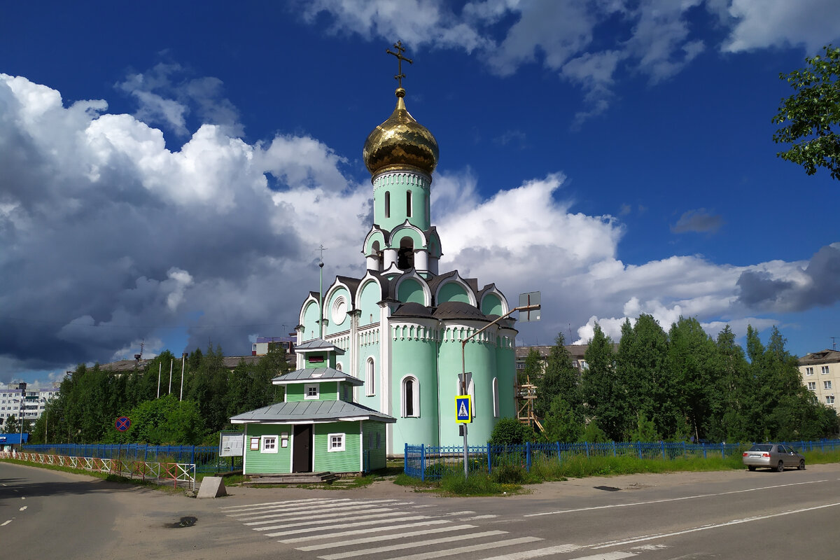 Город новодвинск область. Город Новодвинск. Церковь Новодвинск. Мемориальный комплекс город Новодвинск. Новодвинск фото.