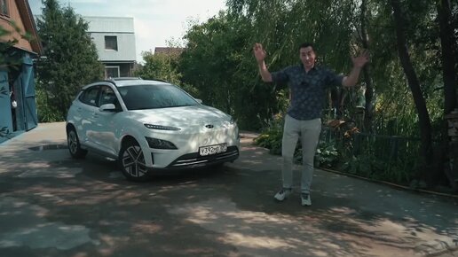 Только купил электромобиль и уже продаю: Что не так с Hyundai Kona и какие есть недостатки!