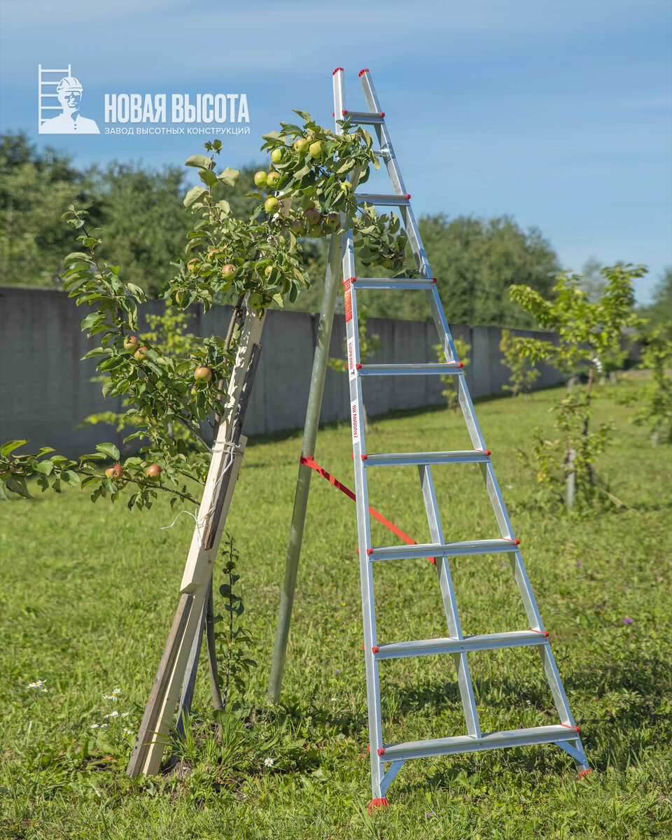 Алюминиевая садовая стремянка "Новая Высота" NV 3191