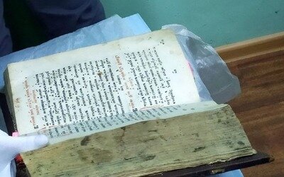 Из фонда библиотеки ОмГПУ