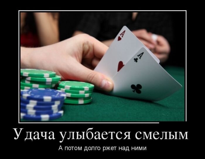 Не знаю почему картинку вставил. Просто афоризм понравился, сохраню в свою коллекцию ч0тких фраз.