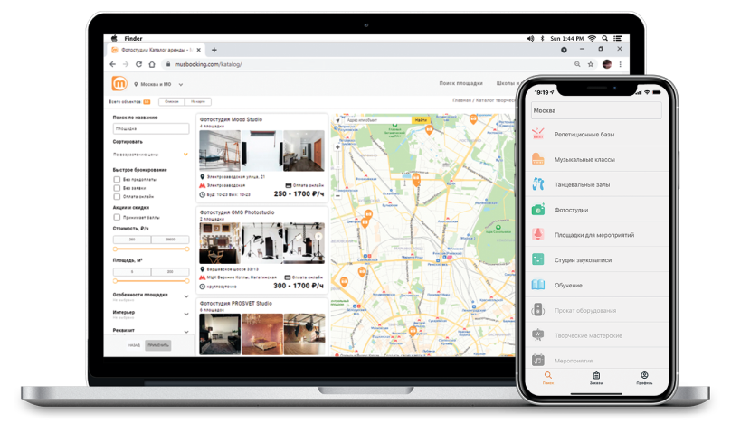 Сайт и мобильно приложение MUSbooking