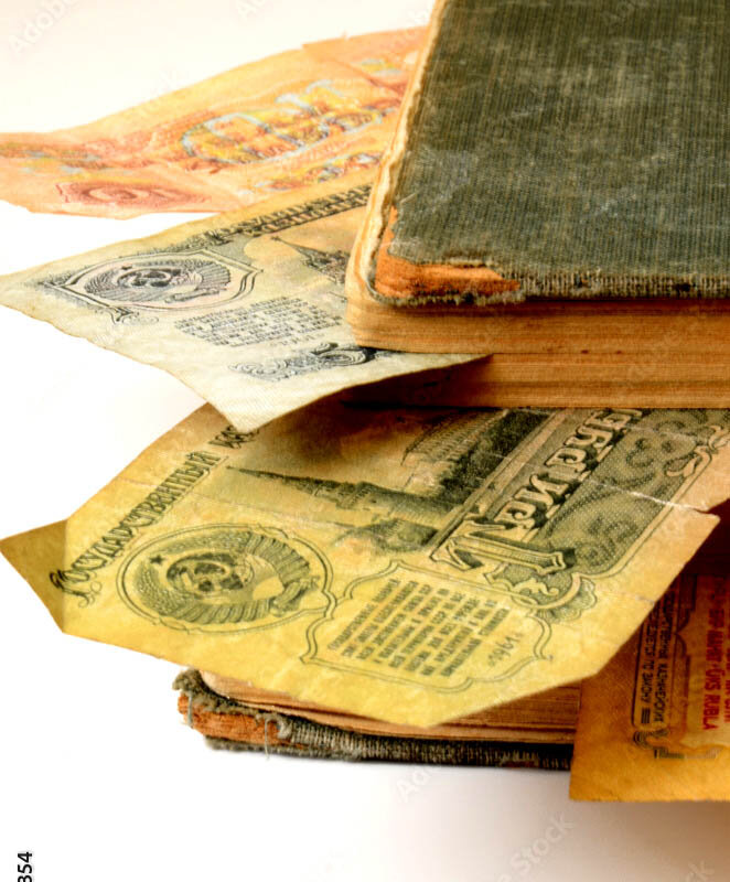 Заначка нищему не помеха.