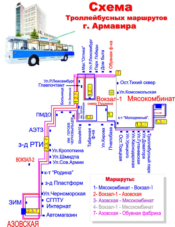 22 маршрутка новороссийск схема