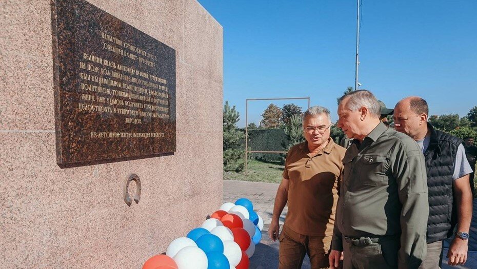    Автор фото: t.me/a_beglov