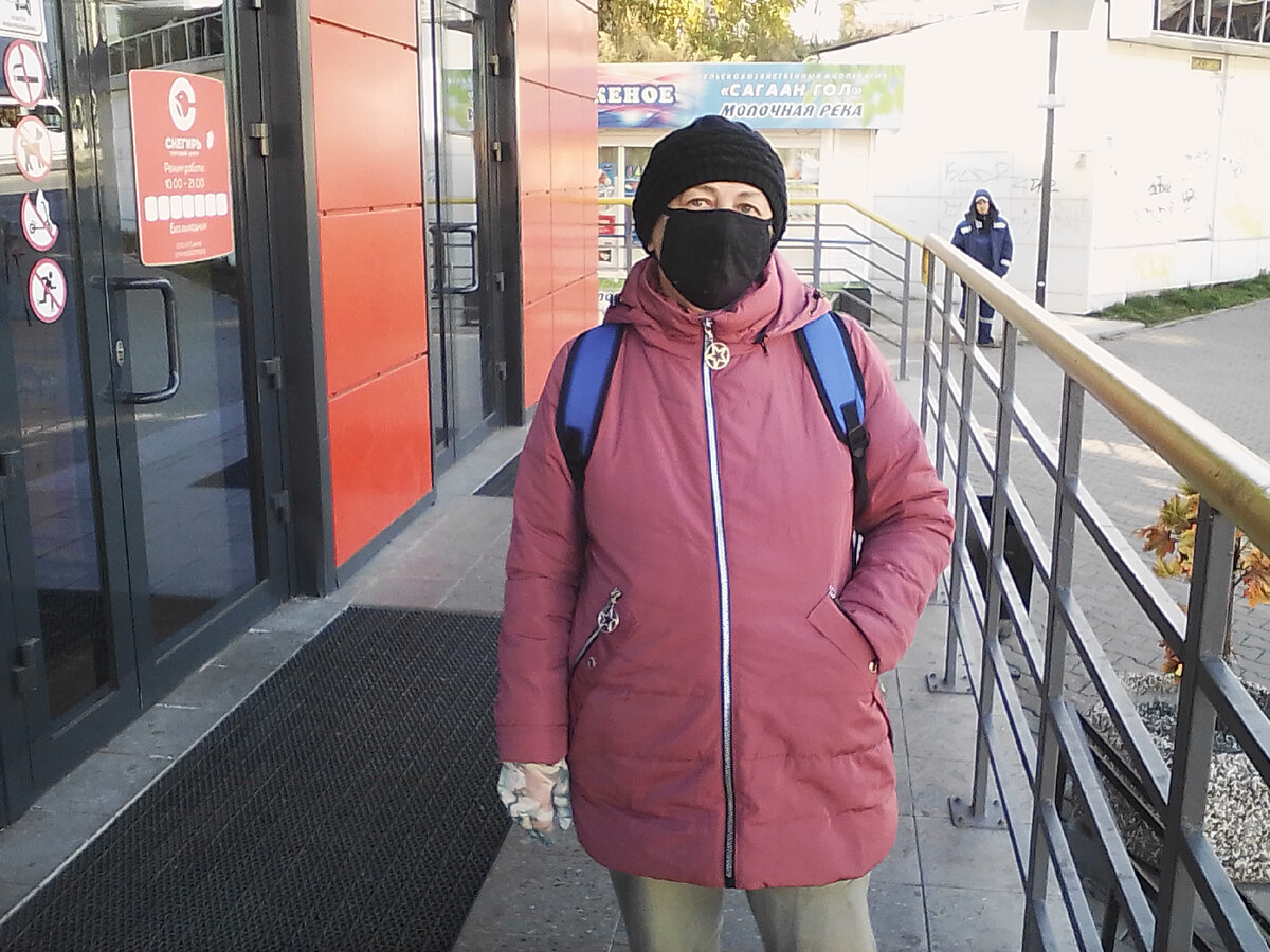 Фото из личного архива, 2021 год