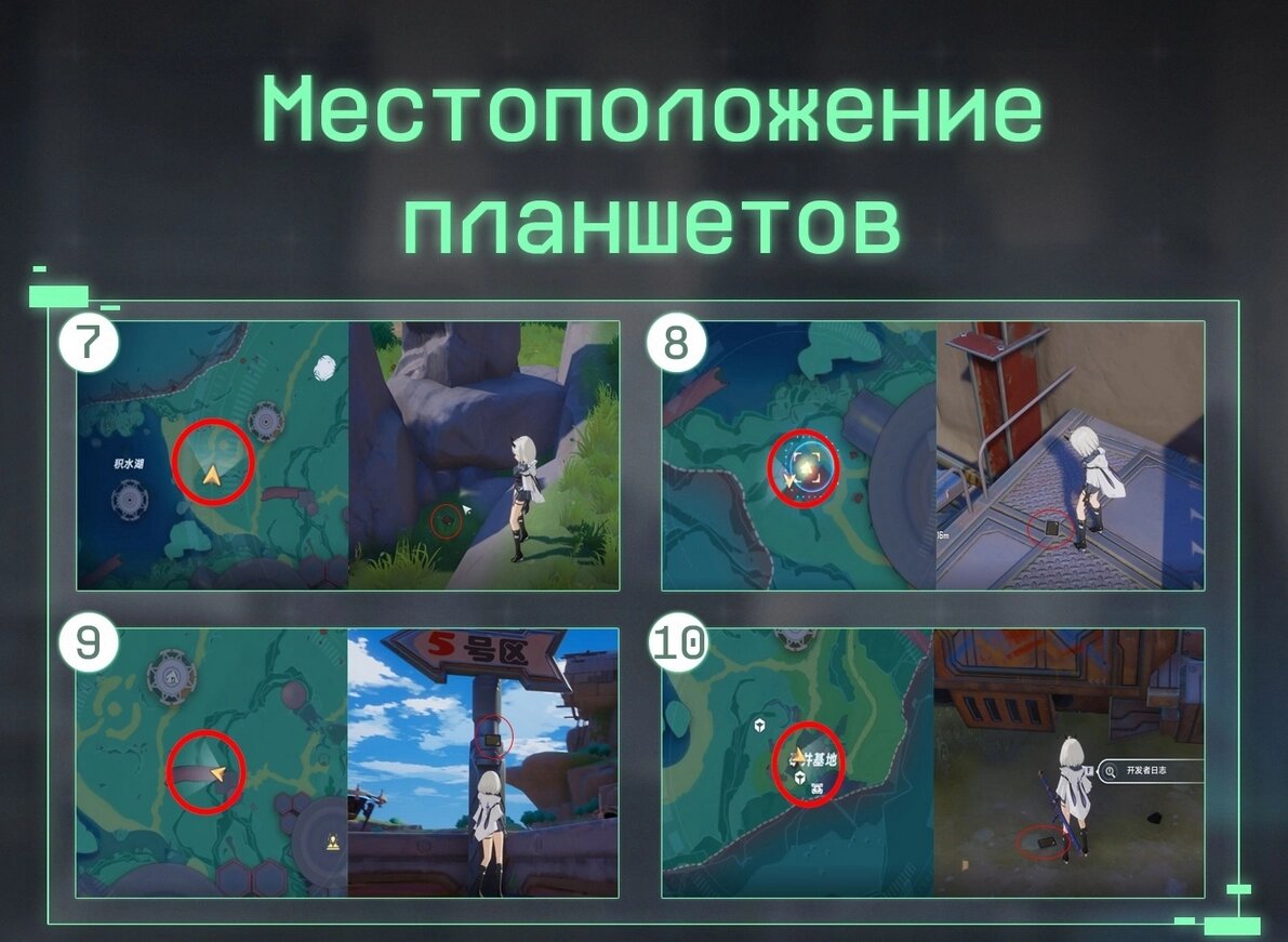 Листайте вправо, чтобы увидеть больше изображений