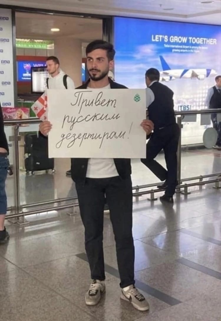 Не радостная встреча получилась...