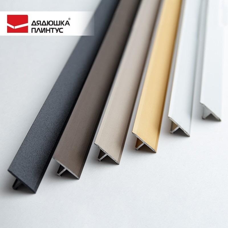 Т-образные порожки