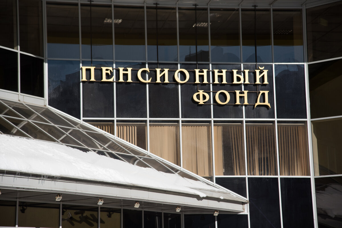    Со следующего года власти увеличат базу начисления страховых взносов