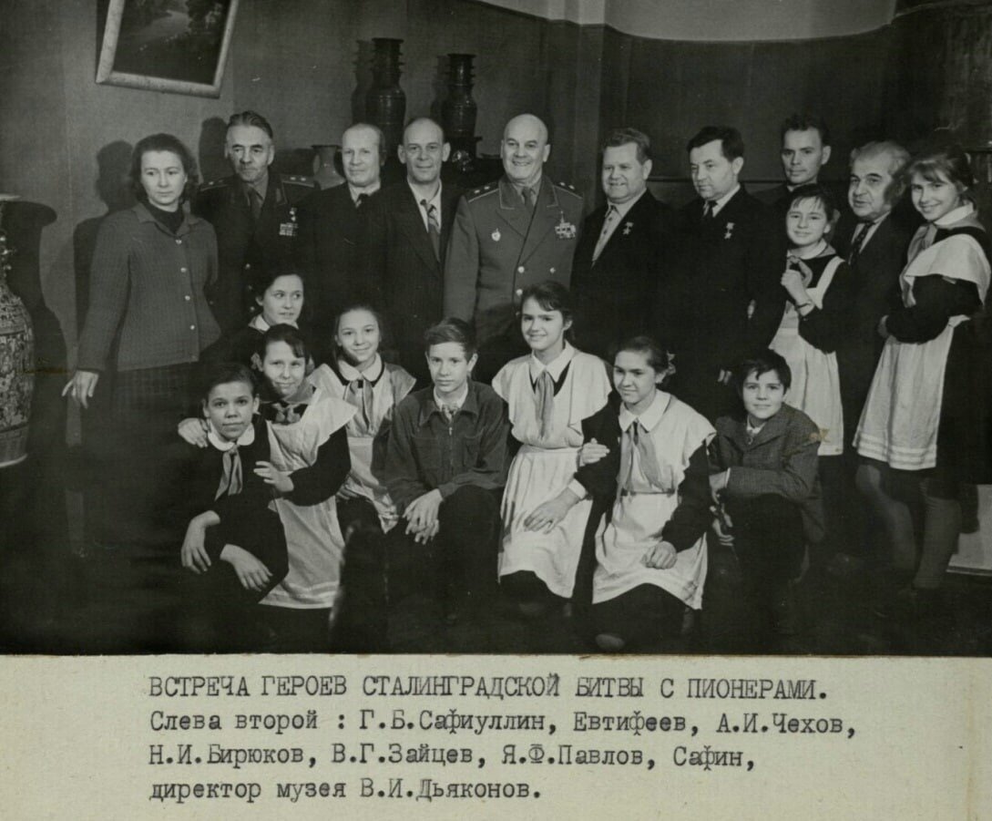 Встреча героев Сталинградской битвы, 1960 год. Изображение из собрания Национального музея. 