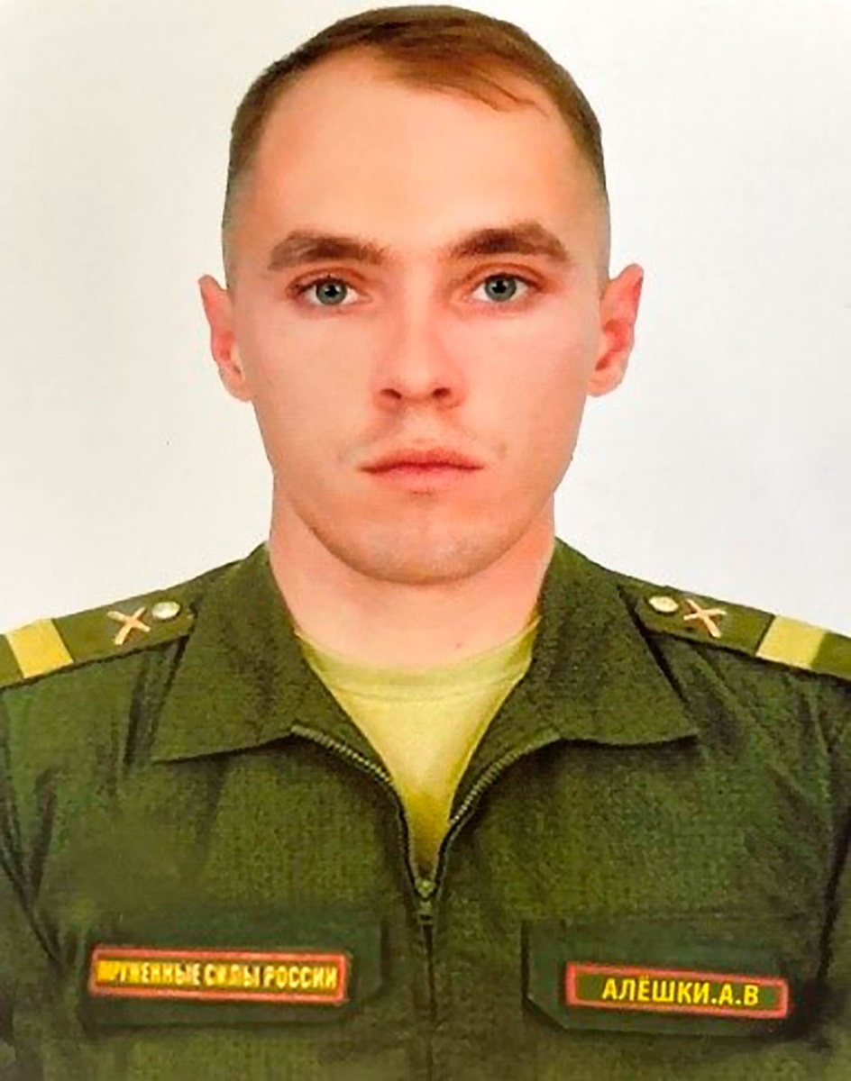     Старший сержант Александр АЛЁШКИН  Минобороны РФ