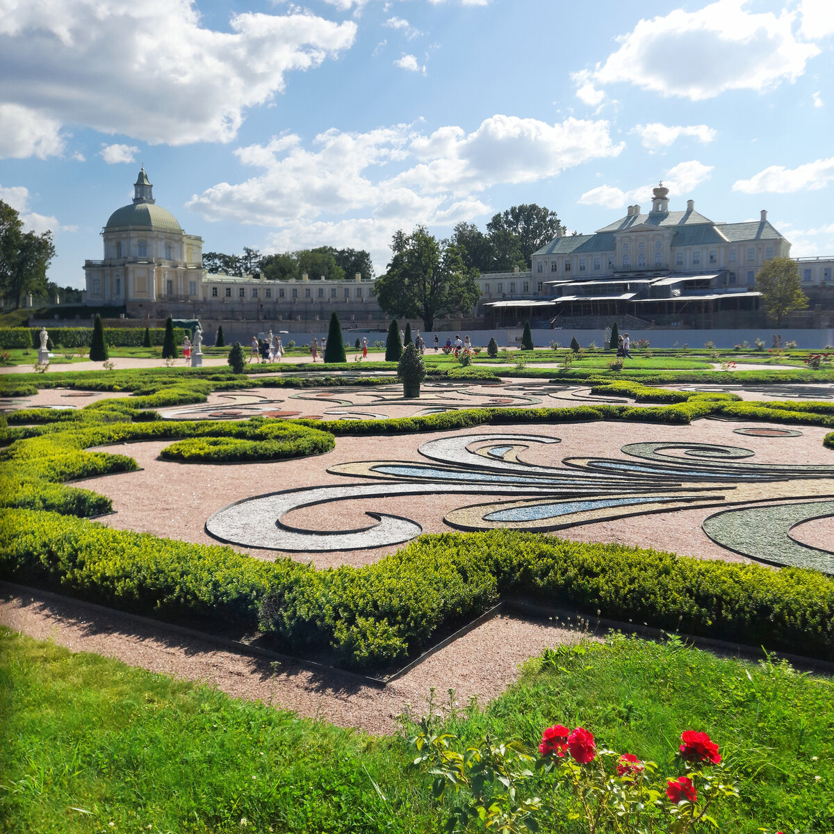 Близлежащая местность