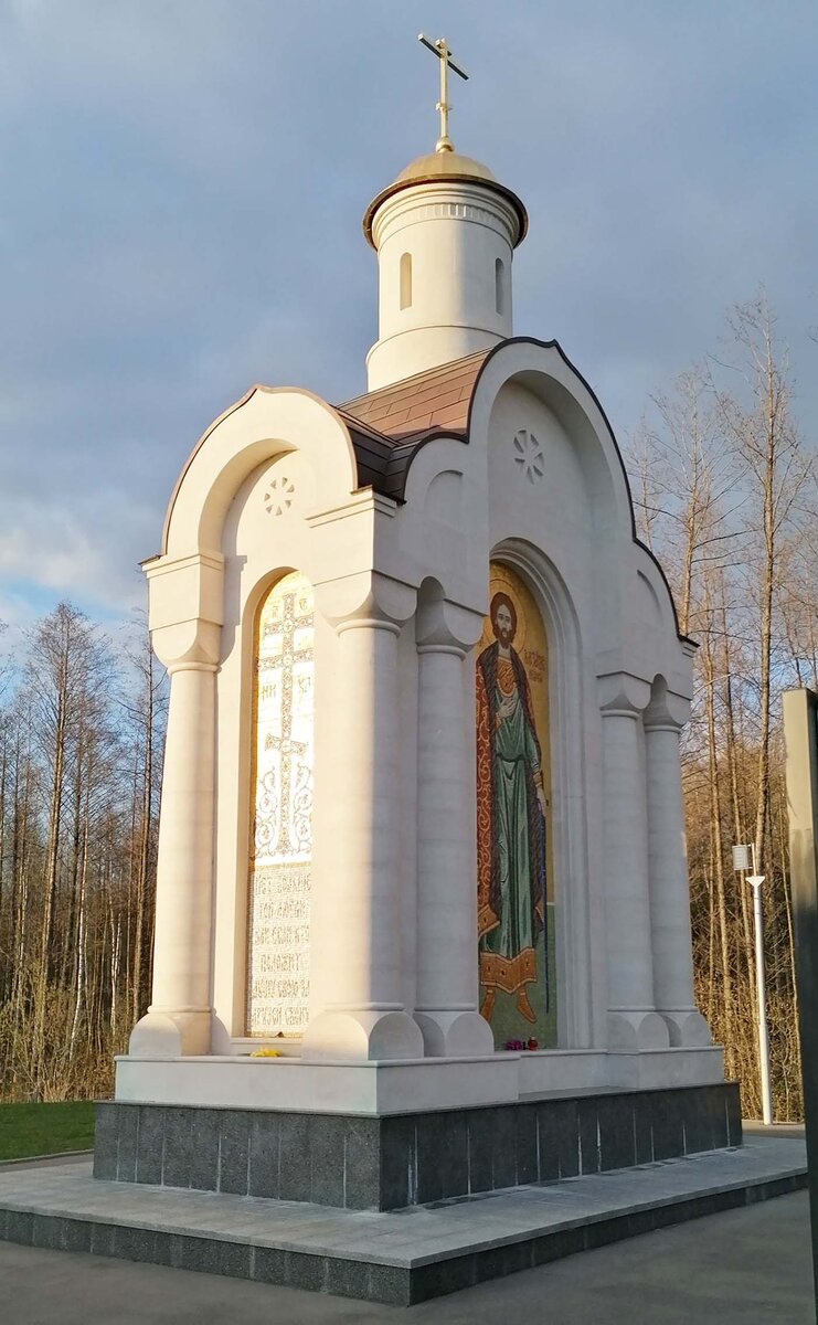 Киот в память защитников Отечества на трассе М11
