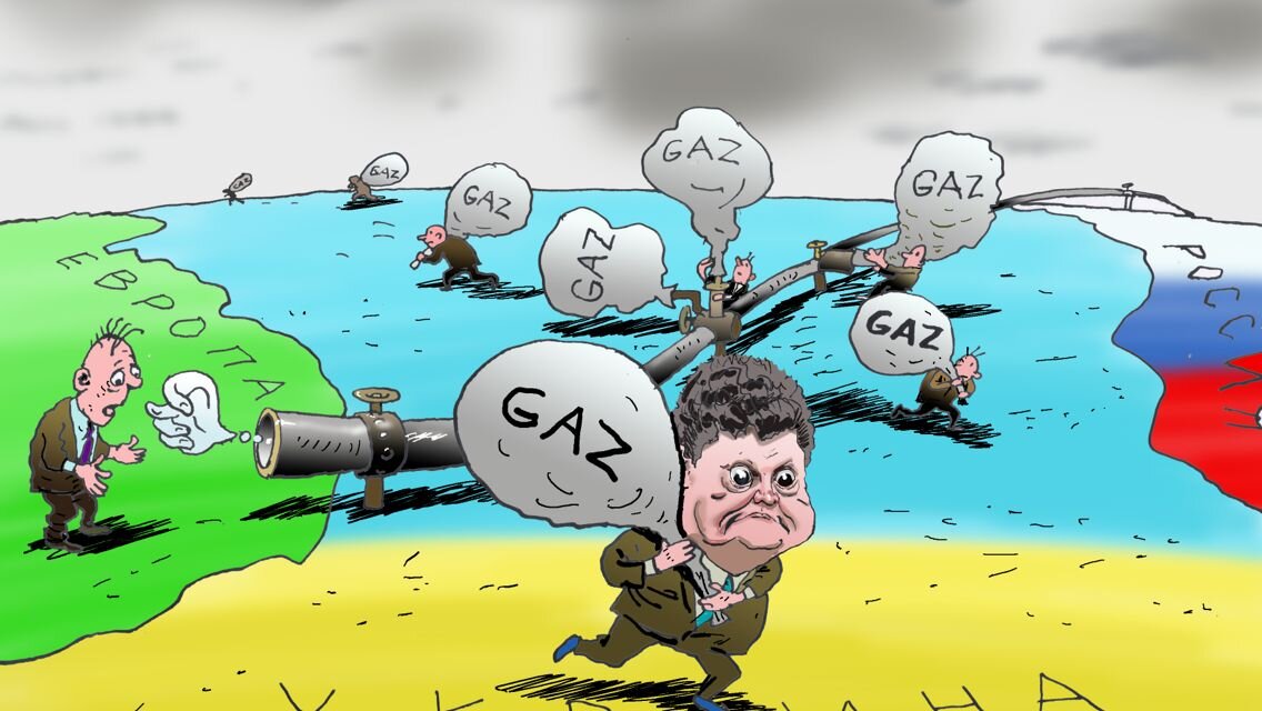 Доставлять газ в ЕС всегда было непросто