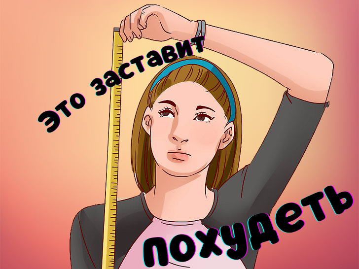 Изображение 1.