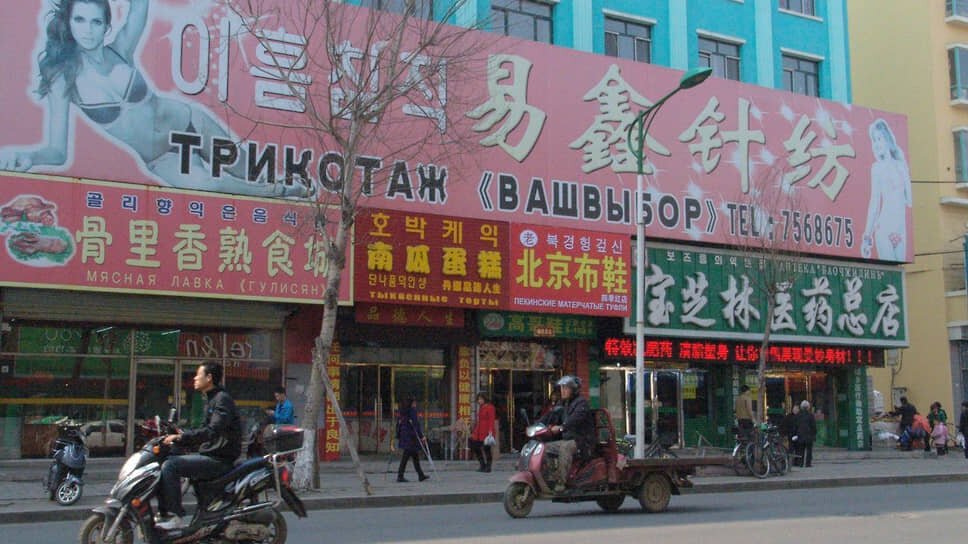    Фото: Иван Волонихин / Коммерсантъ