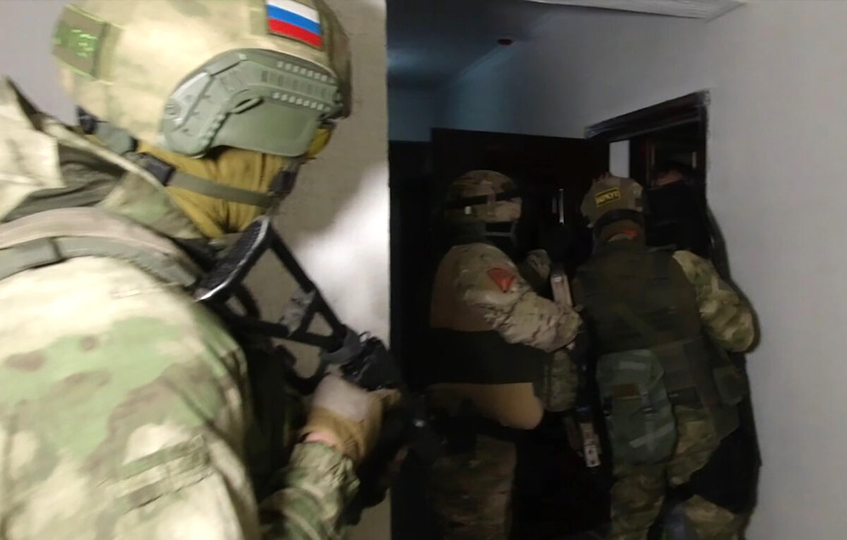 ЦОС ФСБ РФ/ТАСС
