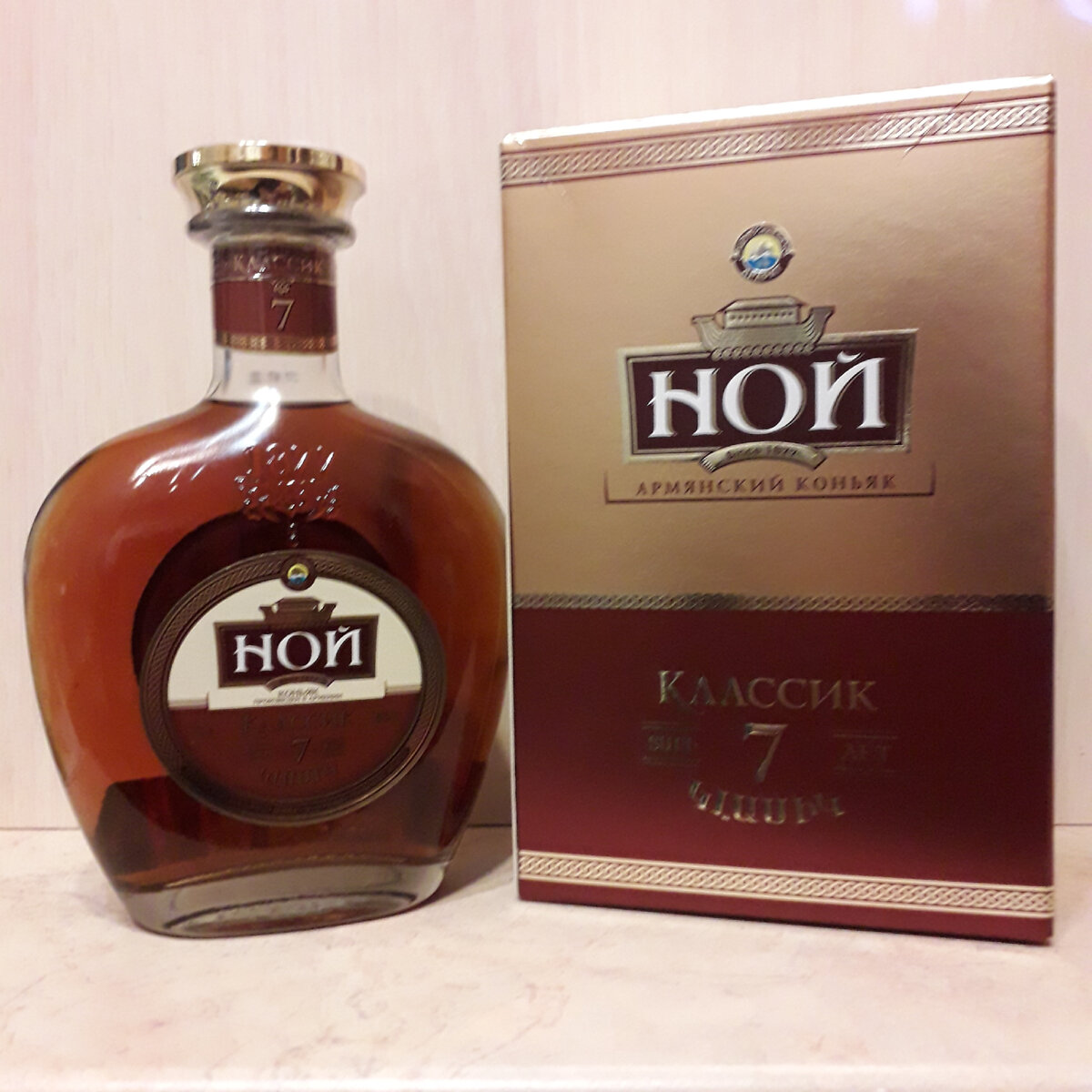 Коньяк хан