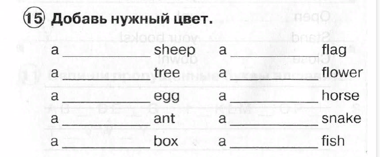 Просто добавь воды! 