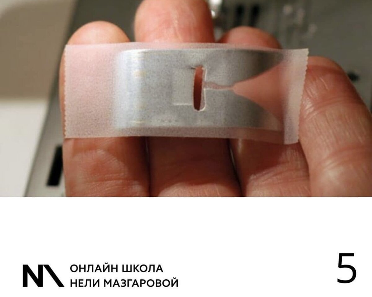 Отклеить скотч. Как сделать лапку из скотча. Двусторонний скотч из обычного. Как сделать лапку из скотча. Скотч приклеенный.