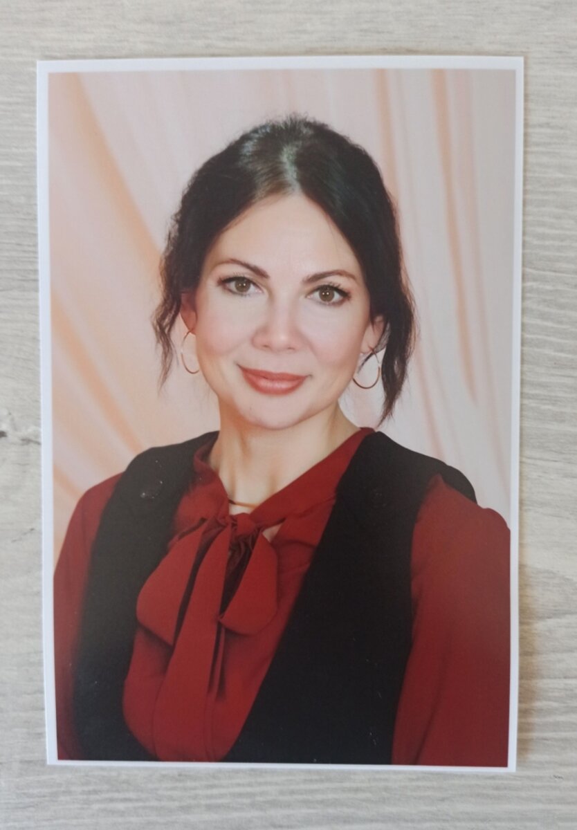 Любимая фотография