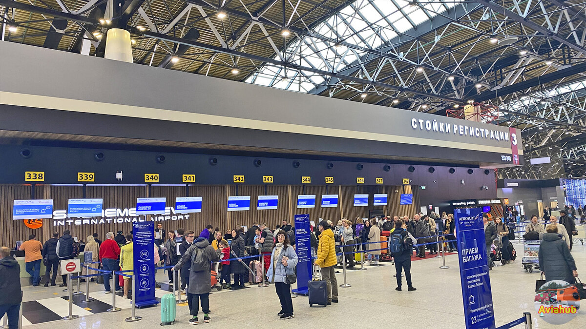 Расположение терминалов в шереметьево схема 2025