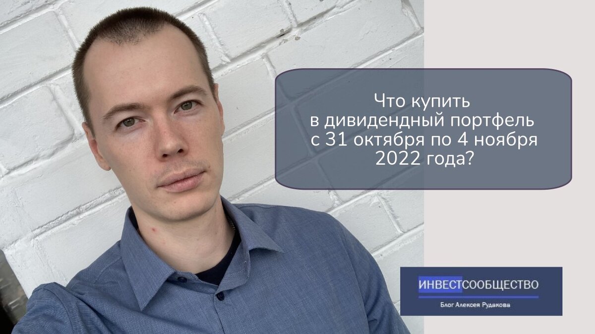 Моя обложка