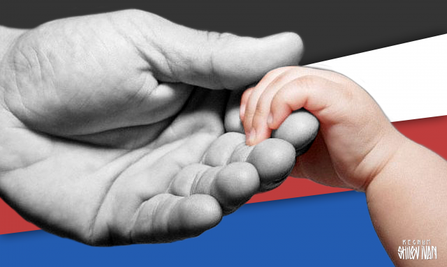    Доверие Иван Шилов © ИА REGNUM