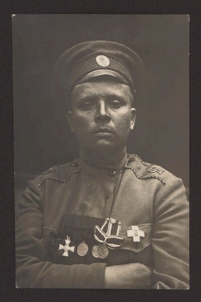 Фото взято из открытых источников