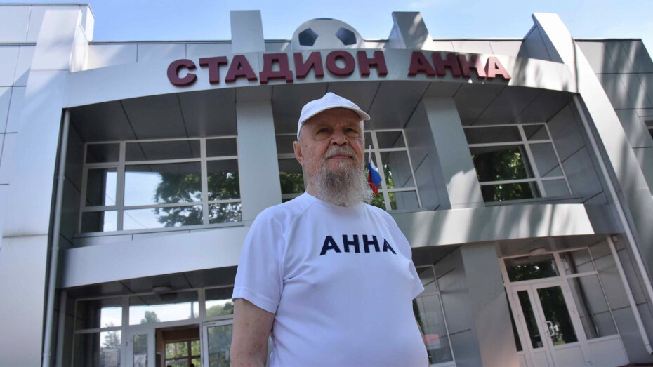   Автор фото: Михаил Кирьянов; личный архив Ивана Гуськова