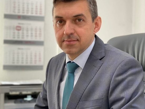     Сергей Евминенко / vk.com