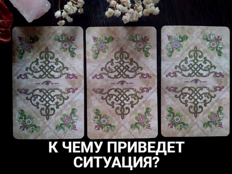 Личная фотография