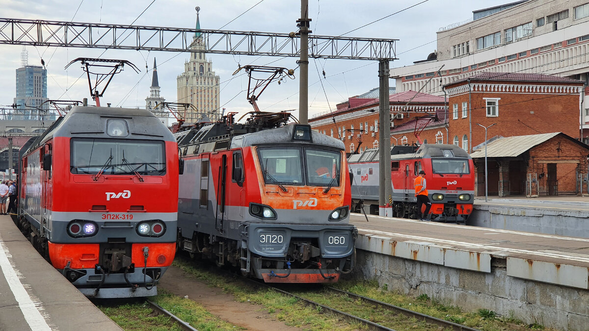 Жд поезд екатеринбург казань